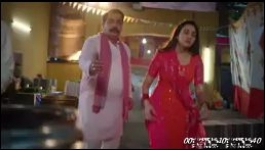 Meet - 12th August 2023